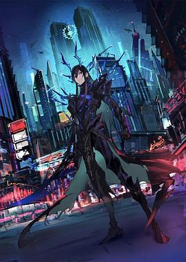 魔王2099 (2024)海报