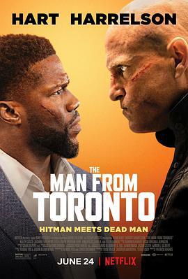 多伦多来的男人 The Man from Toronto (2022)海报