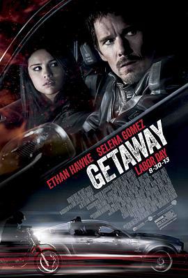 逃脱 Getaway (2013) qiang_xian_ban海报