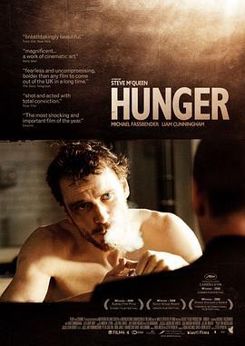 饥饿 Hunger (2008)海报