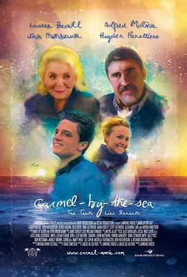 仿造者 The Forger (2012)海报