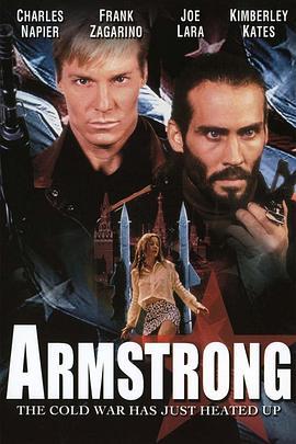 俄罗斯任务 Armstrong (1998)海报