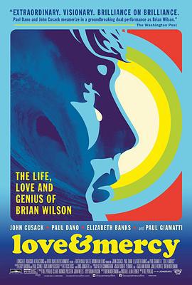 爱与慈悲 Love & Mercy (2014)海报