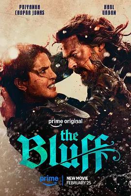 悬崖绝壁 The Bluff (2026)海报