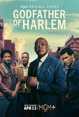 哈林教父 第四季 Godfather of Harlem Season 4 (2025)海报