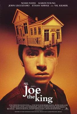 神偷大帝 Joe the King (1999)海报