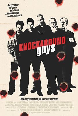 黑帮第二代 Knockaround Guys (2001)海报