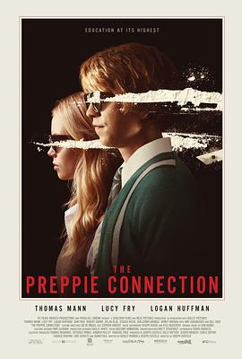 预科生的贩毒网络 The Preppie Connection (2015)海报
