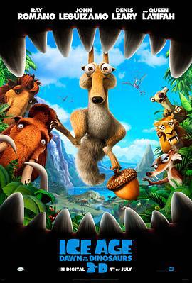 冰川时代3 Ice Age: Dawn of the Dinosaurs (2009)海报
