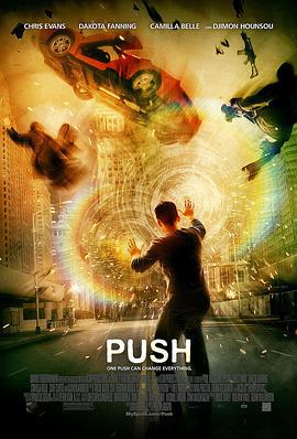 异能 Push (2009)海报
