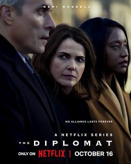 头号外交官 第三季 The Diplomat Season 3 (2025)海报