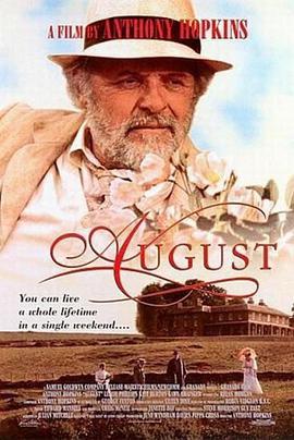 秋天不是恋爱天 August (1996)海报
