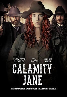 女侠简恩 Calamity Jane (2024)海报
