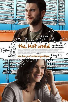遗言 The Last Word (2008)海报