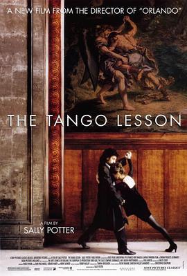 探戈课 The Tango Lesson (1997)海报