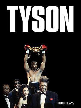 雄霸拳坛泰森传 Tyson (1995)海报