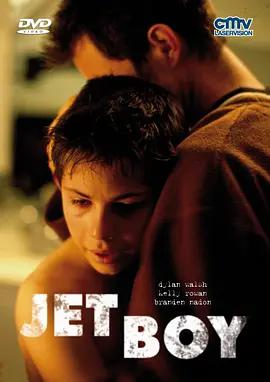 喷气机男孩 Jet Boy (2001)海报