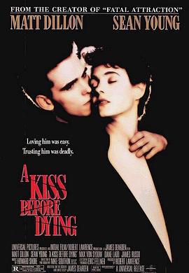 孽吻 A Kiss Before Dying (1991)海报