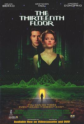 异次元骇客 The Thirteenth Floor (1999)海报