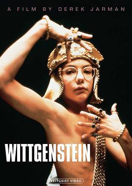 维特根斯坦 Wittgenstein (1993)海报