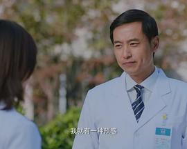 金蝴蝶梦 (2015)海报