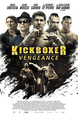 搏击之王 Kickboxer (2016)海报