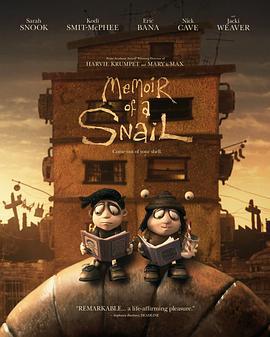 蜗牛回忆录 Memoir of a Snail (2024)海报
