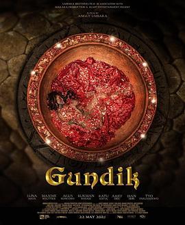 鬼屋行窃 Gundik (2025)海报