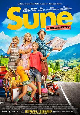 假日旅途：蒂罗尔之旅 Sune på bilsemester (2013)海报
