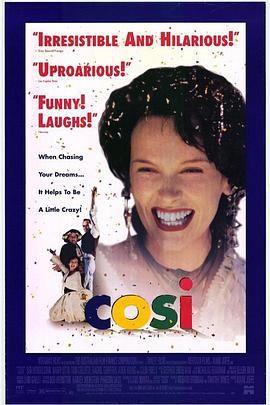 科丝姑娘 Cosi (1996)海报