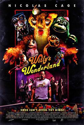 威利的游乐园 Willy's Wonderland (2021)海报