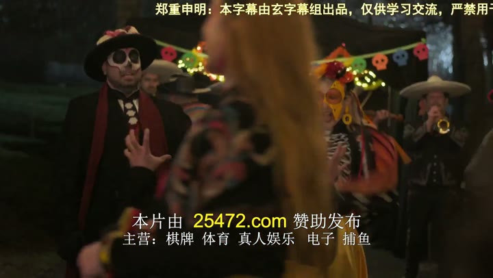断林镇谜案 第十季 The Brokenwood Mysteries Season 10 (2024)海报