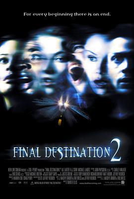 死神来了2 Final Destination 2 (2003)海报