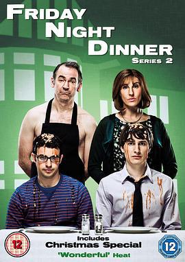 星期五晚餐 第二季 Friday Night Dinner Season 2 (2012)海报