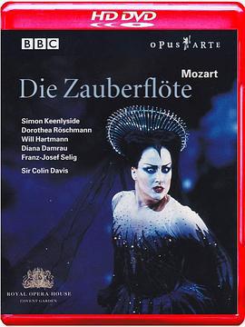 魔笛 The magic flute (2003)海报