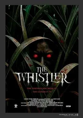 灵魂侵占 The Whistler (2026)海报