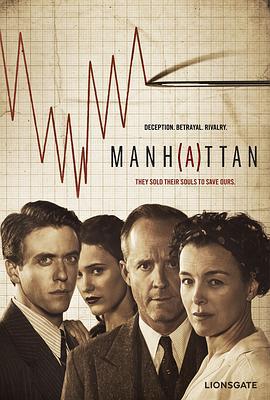 曼哈顿计划 第二季 Manhattan Season 2 (2015)海报