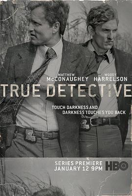 真探 第一季 True Detective Season 1 (2014)海报