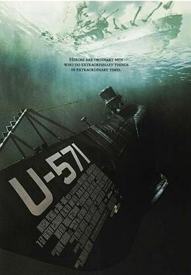 猎杀U-571 U-571 (2000)海报