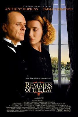 告别有情天 The Remains of the Day (1993)海报