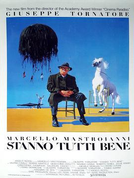 天伦之旅 Stanno tutti bene (1990)海报