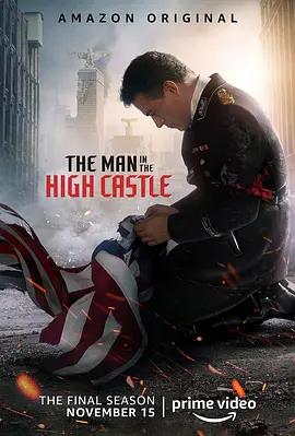 高堡奇人 第四季 The Man in the High Castle Season 4 (2019)海报