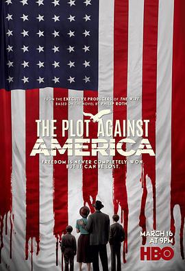 反美阴谋 The Plot Against America (2020)海报
