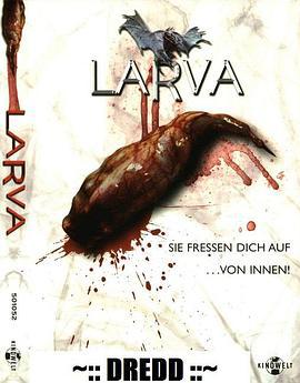 虫变 Larva (2005)海报
