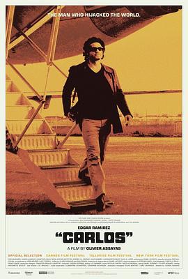 卡洛斯 Carlos (2010)海报
