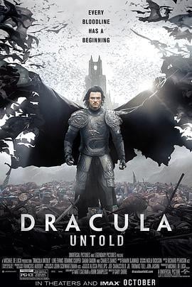 德古拉元年 Dracula Untold (2014)海报