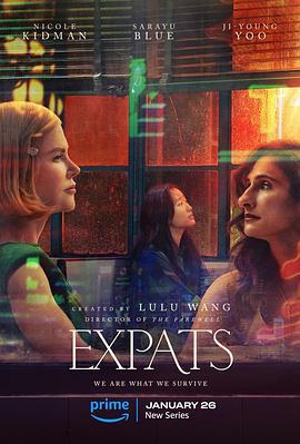 外籍之人 Expats (2023)海报
