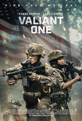 勇敢之人 Valiant One (2025)海报