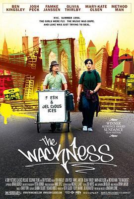 古怪因子 The Wackness (2008)海报