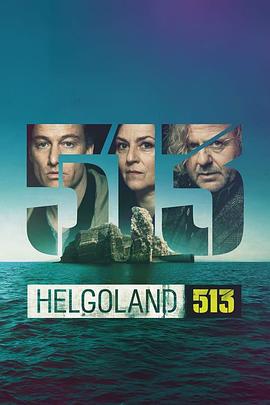 赫尔戈兰岛 Helgoland (2024)海报